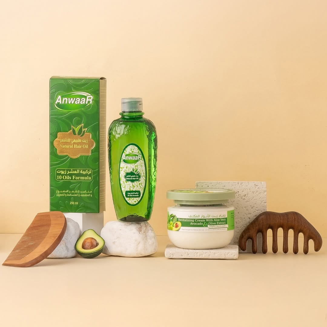 Hair Care Kits - LAMSAJO