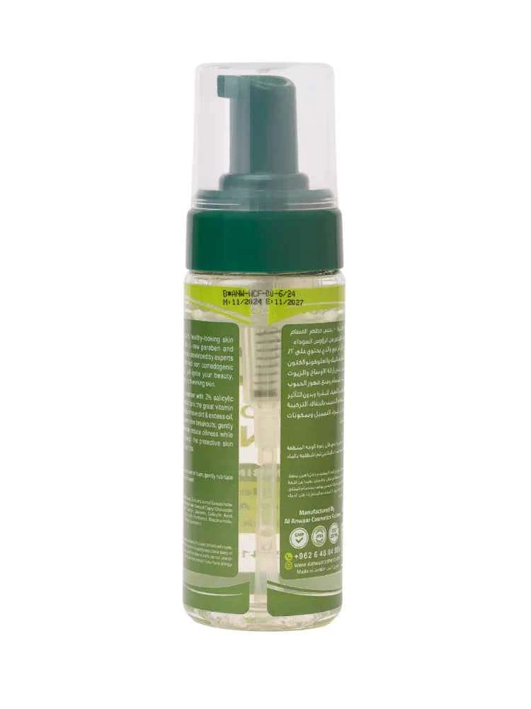 Whitty Can Facial Foaming Cleanser with Salicylic Acid – 160ml